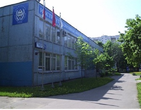 Купить диплом ИЭФП Купить диплом ИЭФП