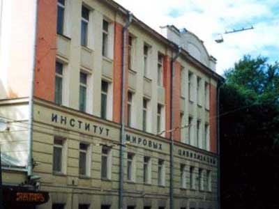 Купить диплом ИМЦ Купить диплом ИМЦ