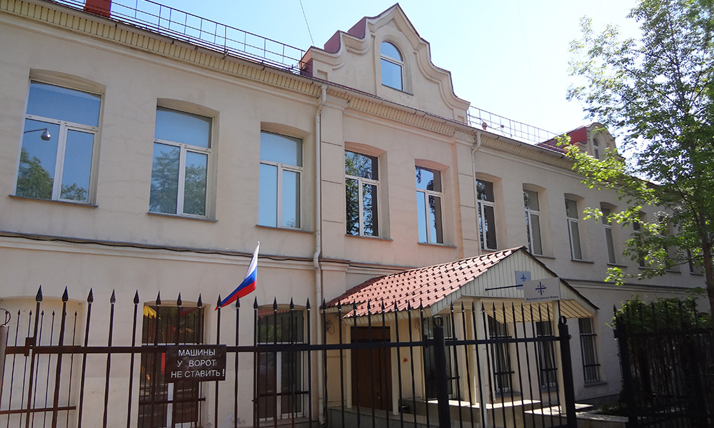 Купить диплом ИСФ Купить диплом ИСФ