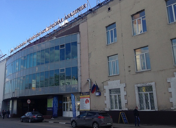 Купить диплом МАСИ Купить диплом МАСИ