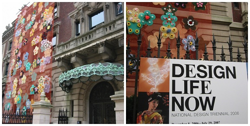 Купить диплом НИСД Купить диплом НИСД