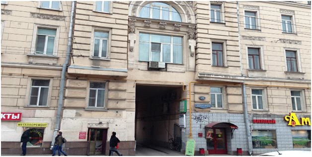 Купить диплом СФИ Купить диплом СФИ