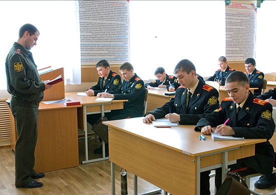 Диплом училища Диплом училища